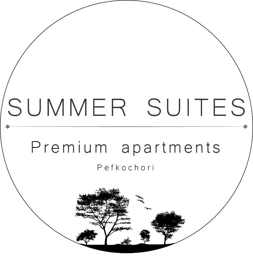 Summer Suite - Premium Apartment ペフコホリ エクステリア 写真